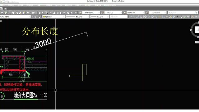 节点大样做法之二:CAD放样组件里多段线变筋