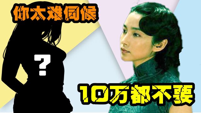 李冰冰公开招保姆:月薪10万,要求只有一个:洗菜!淘汰38位保姆