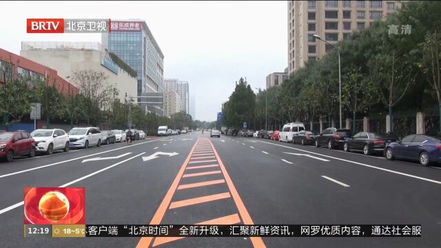 合生汇商圈周边道路整治提升市民购物出行更便捷