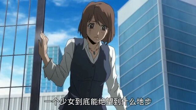 在这个世界里面,适者生存,没能力者只能迎来终结#天空侵犯#动漫推荐