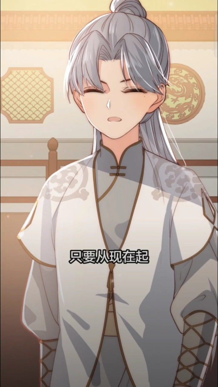 养敌为患 #动漫 墨临渊及时赶到,并且愿意为陛下治病!