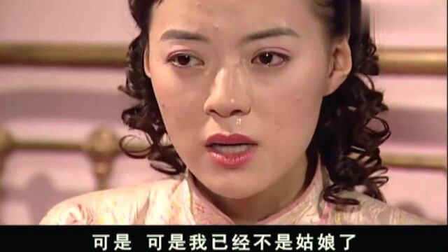 军统的女人女特务坦白不是姑娘了,以为会被抛弃,军医反应意外