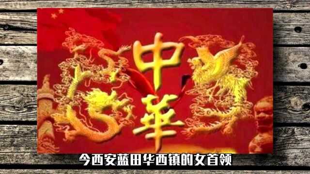 秦始皇为中国取了个霸气名字,历经2000多年,从未更名并沿用至今