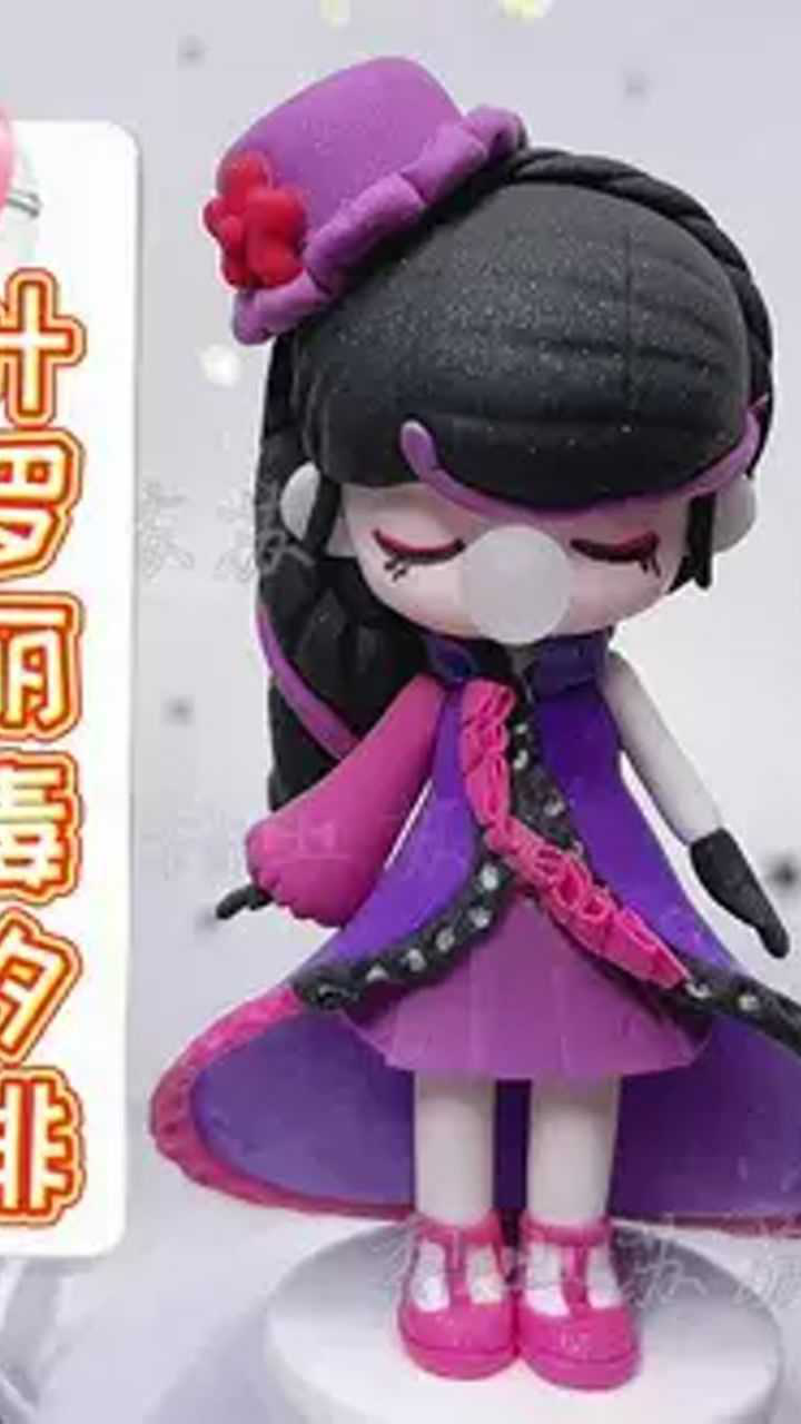 叶罗丽毒娘娘来啦叶罗丽精灵梦毒汐绯粘土手办