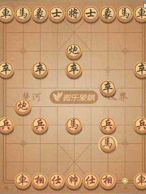 冷门布局敢死炮破解(七十一)