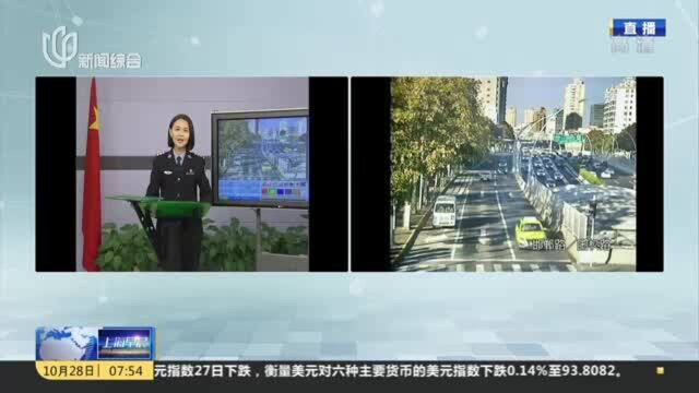 驾驶员请对车辆勤加养护 注意行车安全