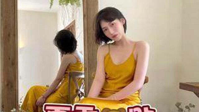 露背的季节又到啦~靓女的秘密就在这里#甜系女孩