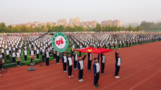 2021年乐陵第一中学秋季田径运动会开幕式