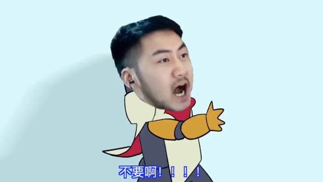 鬼畜全明星集合了