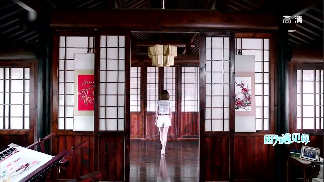 雨欣住进金缕阁,趾高气昂把自己当女主人,误闯进依蓓房间被责怪