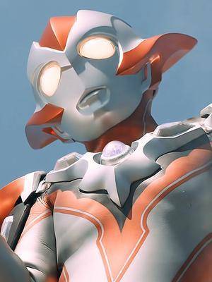 格丽乔和赛罗也太甜了赛罗格丽乔格丽乔奥特曼壁纸60帧