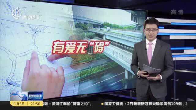 上海:缓解过街难 首批14座天桥加梯工程启动