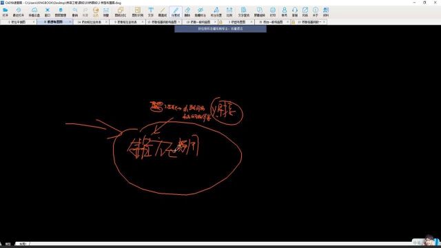 市政造价实操训练讲解79.钻孔灌注桩措施费用