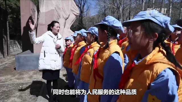 奋斗百年路 启航新征程ⷮŠ中国共产党人的精神谱系丨为了人民 服务人民——张思德精神述评