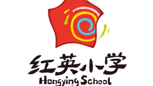 第106期红英电视台