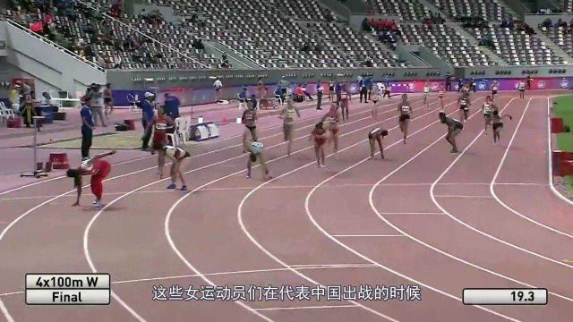 体育回顾:“中国田径第一美女”24岁退役曾惹争议,如今混成网红!