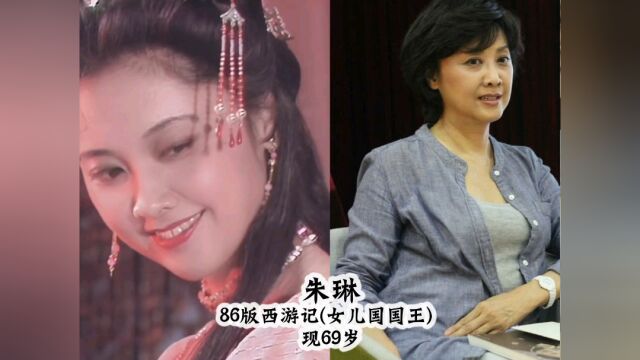 西游记15位女演员今昔对比,经典角色童年回忆