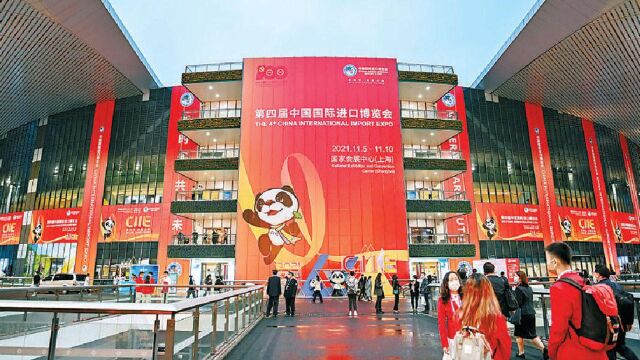 国台办:本届进博会共有35家台湾地区企业参展