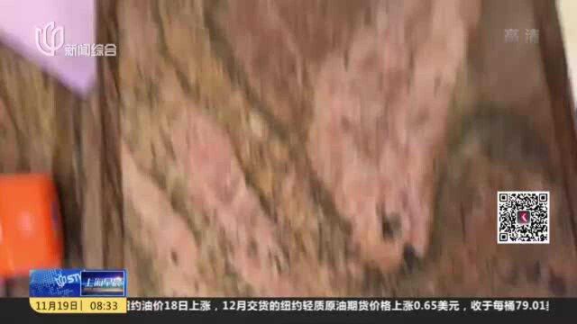 市消保委提示:文峰商业模式或暗藏重大风险 套路二:以套路营销行为逃避政府部门相关监管