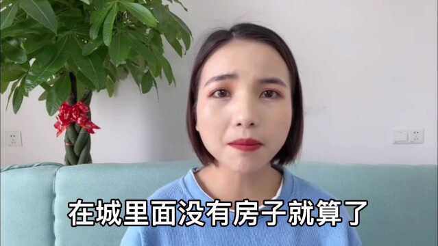 儿子满月宴,娘家给6万大红包,打开红包一看,我傻眼了