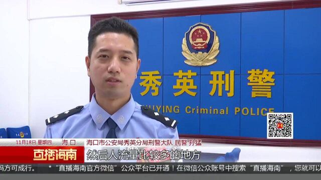 车停路边凌晨被砸窗盗窃 警方迅速抓获四名嫌疑人