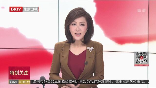 “双十一”统计数据出炉 全民消费风格趋于理性