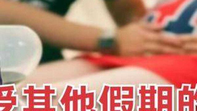 因生育享受产假和哺乳假后,事后能否再次享受带薪年假?