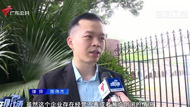 推出拉好友下单返现金活动 ofo变网购平台?