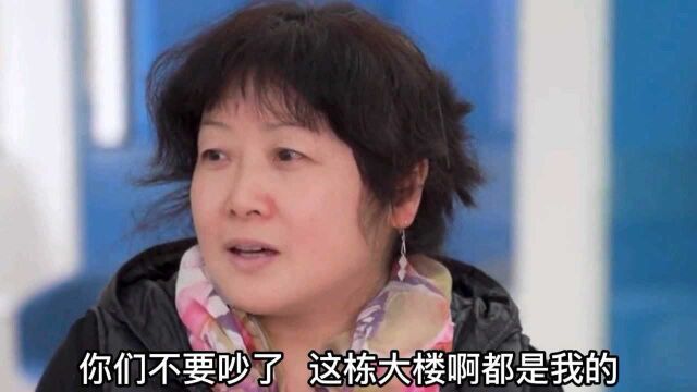 同行要将公司扩大,出800万让总裁换办公地点,不料总裁底下员工个个是土豪,女秘书随手就能掏500万,保洁阿姨是包租婆!