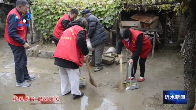 沂城街道开展寸草心冬日送温暖行动