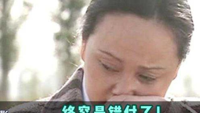 女人河26:富婆看上小鲜肉,霸气去找原配,怎料见面立马自惭形秽!#影视剪辑 #影视解说 #影视推荐