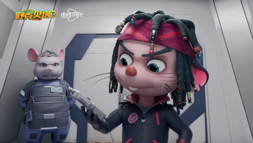 舒克贝塔第三季 第16集预告:恶海盗挟持妈妈,争夺战一触即发_高清1080