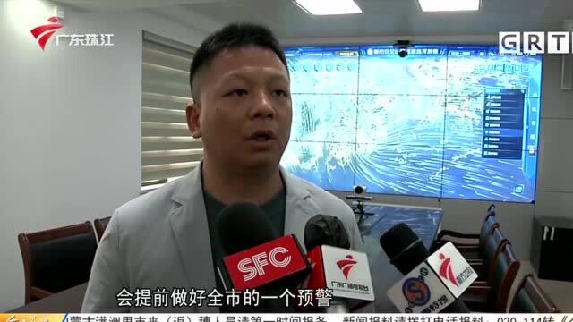 珠海:新建城市监测系统 及早预警台风灾害