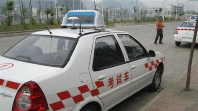 “教练车和考试车”有什么区别?很多人不懂,学员:幸亏及时知道