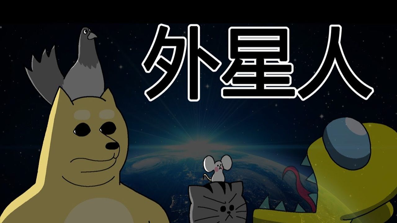 禽兽朋友们_高清1080P在线观看平台_腾讯视频