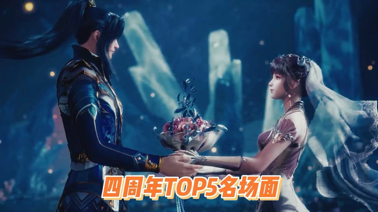 斗罗大陆:盘点斗罗大陆中让你难忘的名场面,小舞献祭稳拿第一_高清1080P在线观看平台_腾讯视频