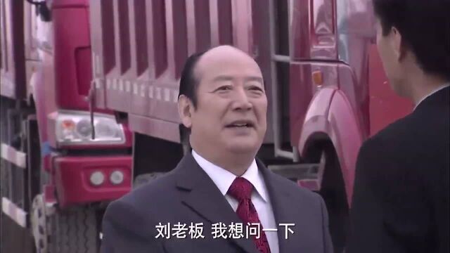 青春不言败:华盛开卡车出动,这首歌太励志,人生在于拼搏