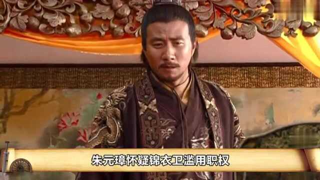 明代两大特务机构之间明争暗斗,究竟最后谁占上风,东厂和锦衣卫