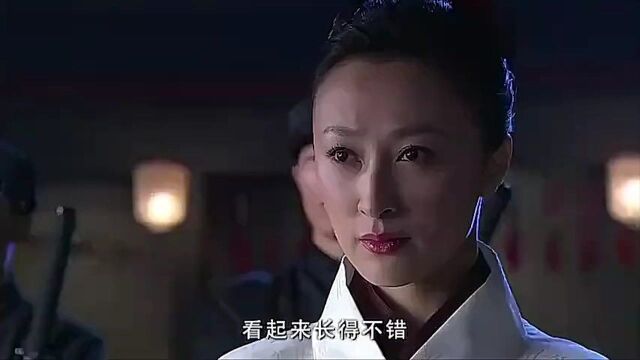 军刺:东洋女人瞧不起老乞丐,怎料乞丐是绝顶高手,出手就完虐