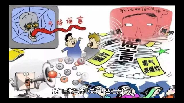 征信维护,我们生活中不止信用卡和贷款逾期会影响我们