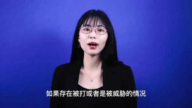 被公安机关问话别怕,牢记这7点