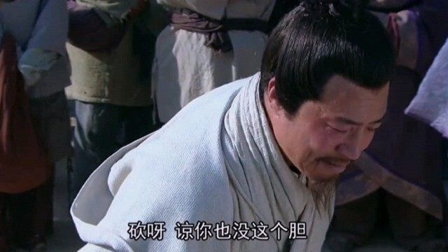 “后来才发现,原来新三国是个笑话!笑死我了,哈哈哈!”