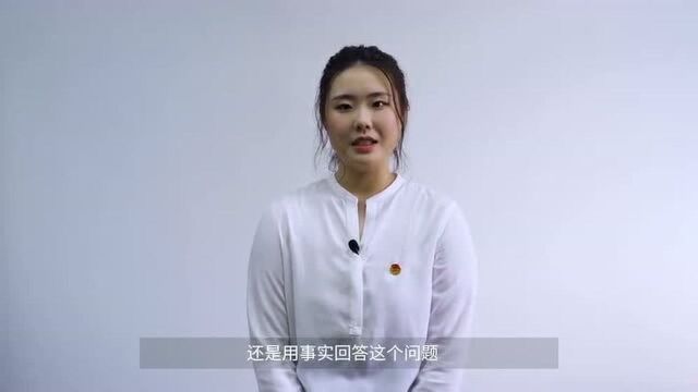 第八十五问:全球化时代还需要自力更生吗?