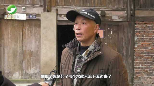 2021年12月16日锦屏新闻弃土场整改回访 群众满意整改结果