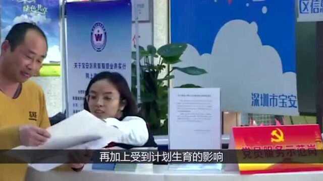 独生子女家庭“赚”了,凭此红本可领7000元,现在知道还不晚