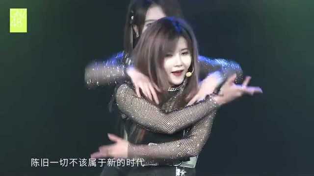 SNH48 GROUP新歌舞台首秀