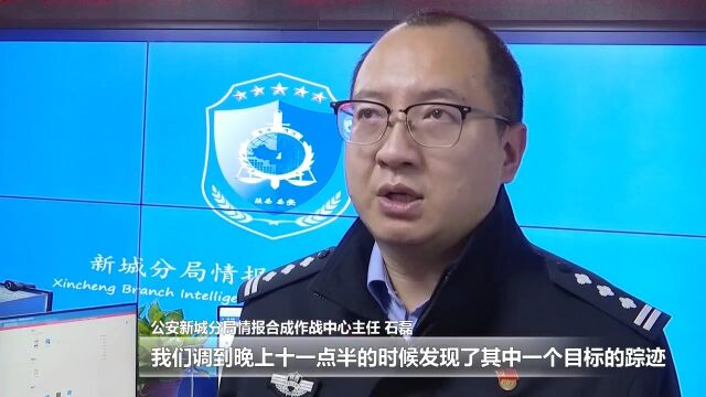 两名背负巨额案值在逃犯罪嫌疑人被押解回西安