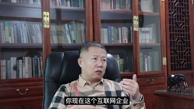 创业中的“学我者生,似我者死”2