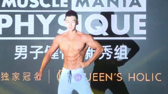 2021亚洲邀请赛(男子健体新秀A组比赛)