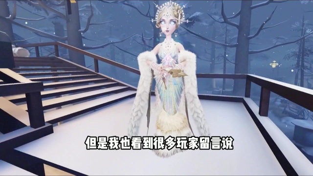 第五人格:红蝶深渊金皮般若相实战!细节被吐槽?紫皮你选谁?